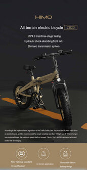 Himo ZB20 Max Eektrische fiets FATBIKE 20&#039;&#039; 10ah 250W  Grijs zonder gashandel