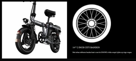 Engwe T14 Pro - 250W 14 inch - 10 AH - Elektrische fiets 4 kleuren- Uitneembare batterij