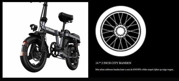 Engwe T14 Pro - 250W 14 inch - 10 AH - Elektrische fiets 4 kleuren- Uitneembare batterij