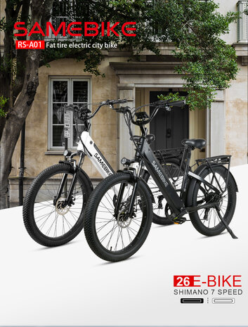 Samebike - RS-A01 Pro - Elektrische Fiets 250W 15AH 26 Inch Band Stadsfiets - 5 kleuren