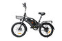 Kugoo Kirin V1 pro 20'' 7.5 AH - Elektrische fiets- App_