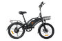 Kugoo Kirin V1 pro 20'' 7.5 AH - Elektrische fiets- App_