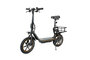 KuKirin C1 - Kugoo C1 - Elektrische scooter met zadel - mand - multifunctioneel_